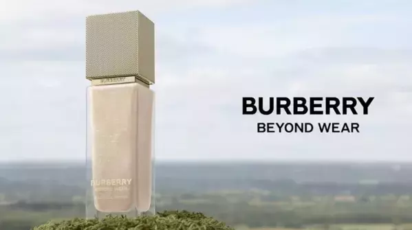 潤いと輝きを叶えるベースメイク！バーバリー ビューティから新プライマー登場