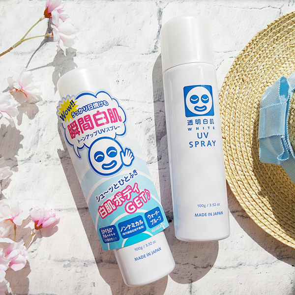 手軽にトーンアップを叶える「透明白肌　ホワイトUVスプレー」