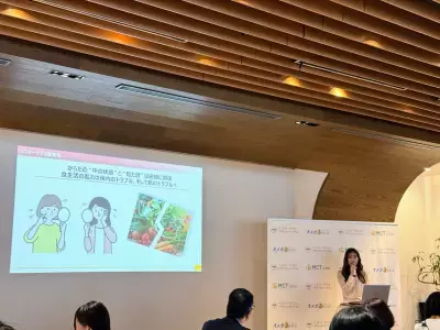 健康・美容分野で活躍する医師が実践！オイルを使ったインナービューティーメソッドを公開