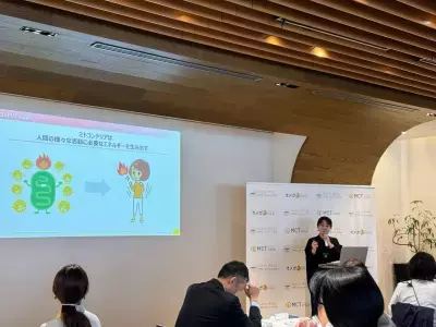 健康・美容分野で活躍する医師が実践！オイルを使ったインナービューティーメソッドを公開