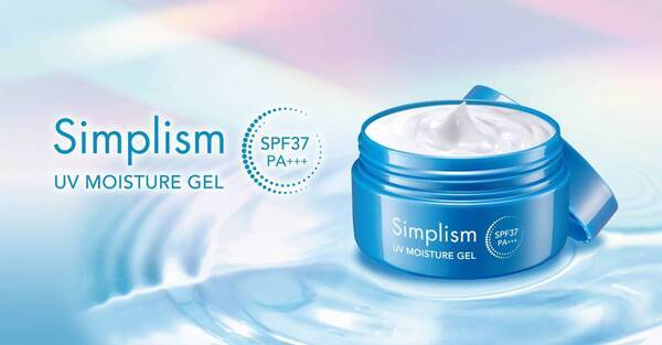 スキンケアからUVケアまで対応！「シンプリズム UVモイスチャーゲル」が登場