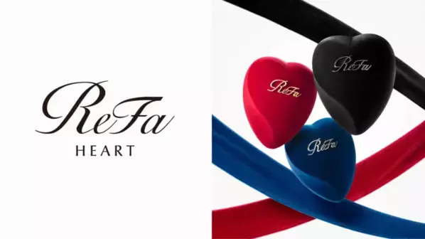 ReFa GINZA限定！天然毛でみがくツヤメイクブラシ「ReFa HEART velvet」登場