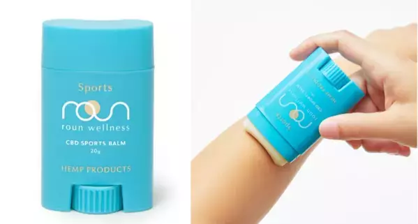 アウトドアシーンなどで手軽にケア！「スポーツバーム」にスティックタイプが登場