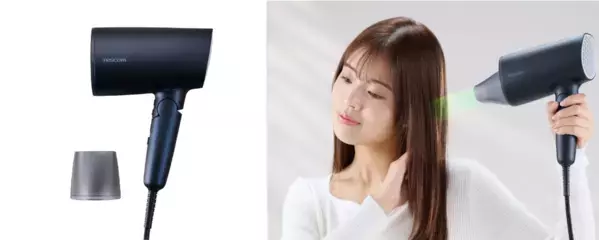 速乾とヘアケアを両立！まとまりのある美髪を叶えるヘアドライヤーに注目