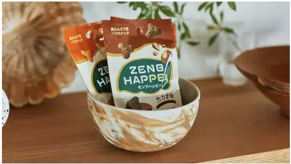 ZENB、ダイエット中でも気兼ねなくおやつ時間を楽しめるパフスナックを発売！