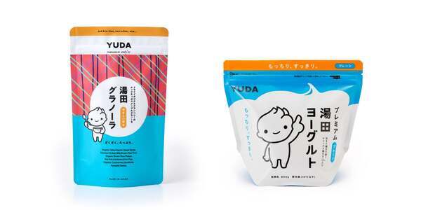 YUDAミルクが「and／or」とコラボ『湯田グラノーラ』発売