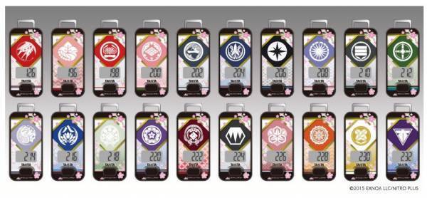 推し剣士とウォーキング！ときめきの歩数計「刀剣乱舞ONLINEモデル」登場