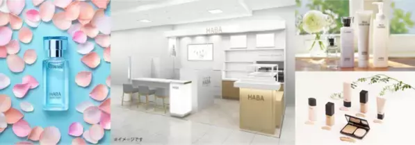 限定セットも！『ショップハーバー 大丸 福岡天神店』がリニューアルオープン