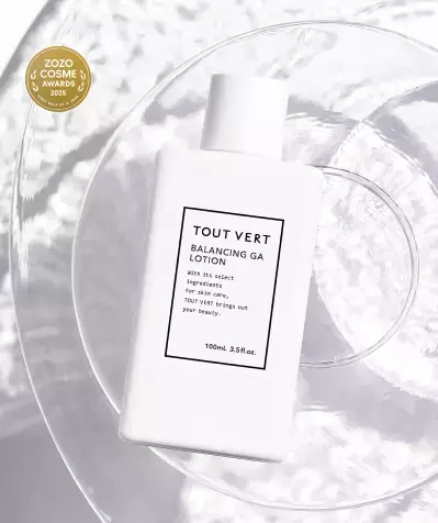 「トゥヴェール」の化粧水が「ZOZOCOSME AWARDS 2025 上半期」で受賞