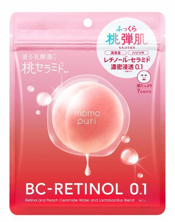 “攻めと守り”のケアを両立！「ももぷり」から『潤いバリアセラムマスクRC』が登場