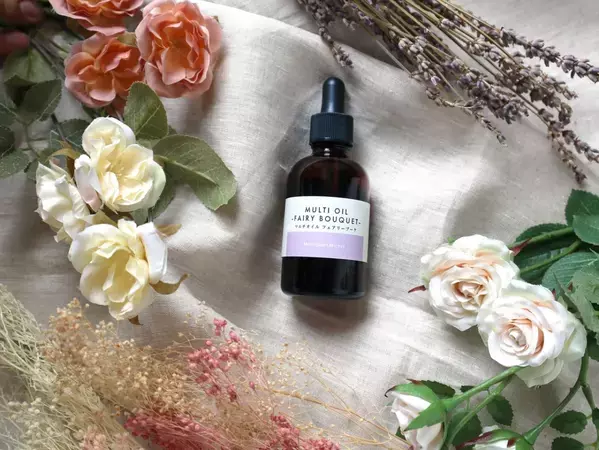 150本の限定生産！全身に使えるマルチオイル新発売