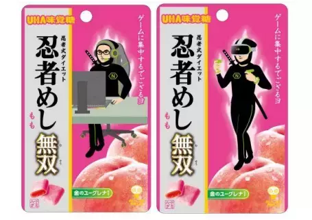 腸まで届く「金のユーグレナ」配合『忍者めし無双 もも』発売