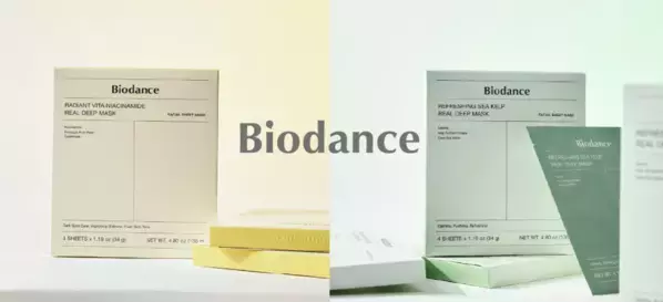 韓国発「Biodance」話題の“消えるマスク”にくすみケアと毛穴ケアが新登場