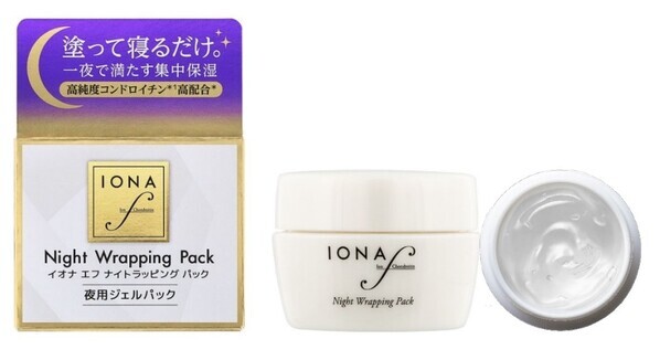 寝ている間にうるおいチャージ イオナエフから夜用ラッピングパック登場