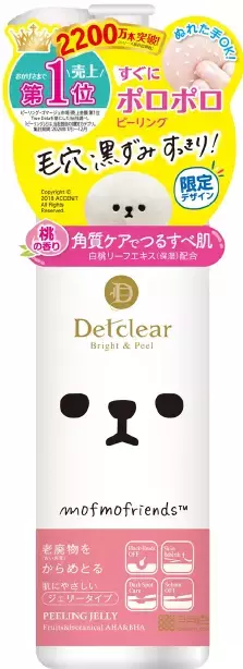 「モフモフレンズ」とコラボ！「DETクリア」から「桃の香り」の新商品が登場