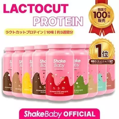 “ボディメイク”にプロテイン！パウチ型やお菓子タイプで手軽にタンパク質をGET