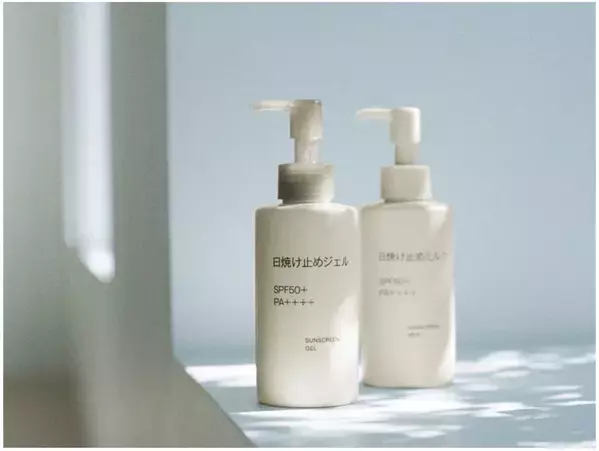 無印良品の日焼け止めシリーズ2種が低刺激性にリニューアル！