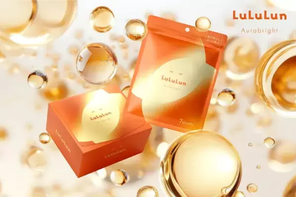 全方位輝くブライト肌へ！透明感ケアの「ルルルン オーラブライトマスク W」新発売