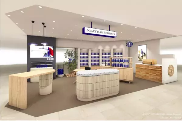 お得なキャンペーンも！ニールズヤード レメディーズ ルミネ立川店がオープン