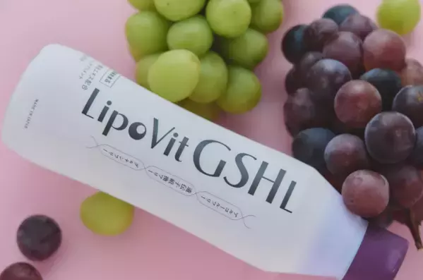 高吸収効率のリポソーム白玉サプリ！ベネビオが『リポビットGSHリキッド』を発売