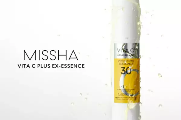 史上最大濃度のビタミンC誘導体を配合！『ミシャ ビタシープラス EX美容液』を発売