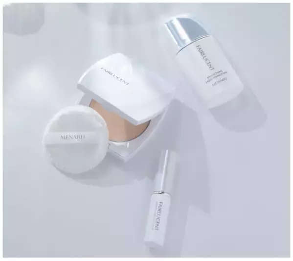 メナード、“ブライトニング”を目指したフェアルーセントシリーズから3つのベースメイクアイテムを発売