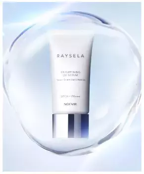 ノエビアの日中用美白美容液がフルモデルチェンジ！