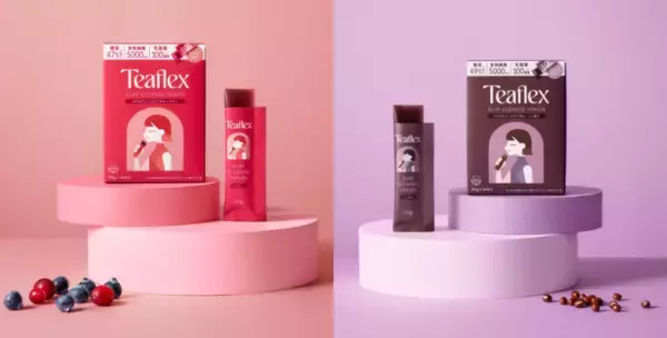 1本約40kcal！機能性ティーブランドから「スリムクレンズようかん」が新登場