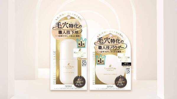 午後の鏡が変わる。毛穴研究20年、職人技の集大成が登場