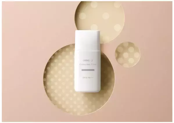オルビス「ファンデの毛穴落ち」に着目した美容液設計の化粧下地を発売