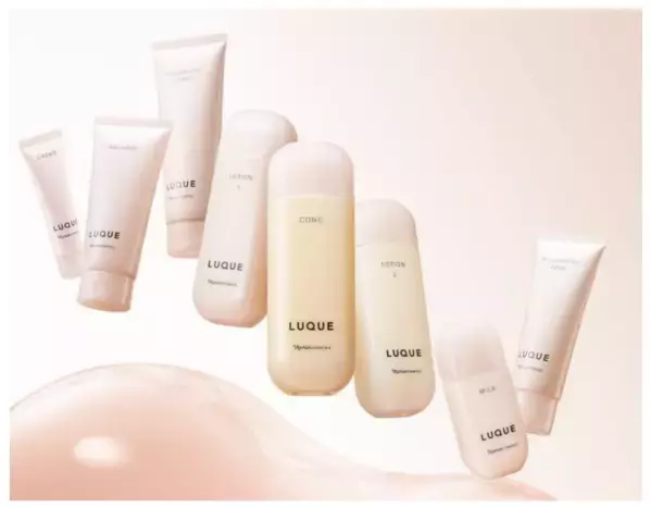 ナリス化粧品がスキンケアブランド『ルクエ』の8商品をリニューアル、5月21日発売
