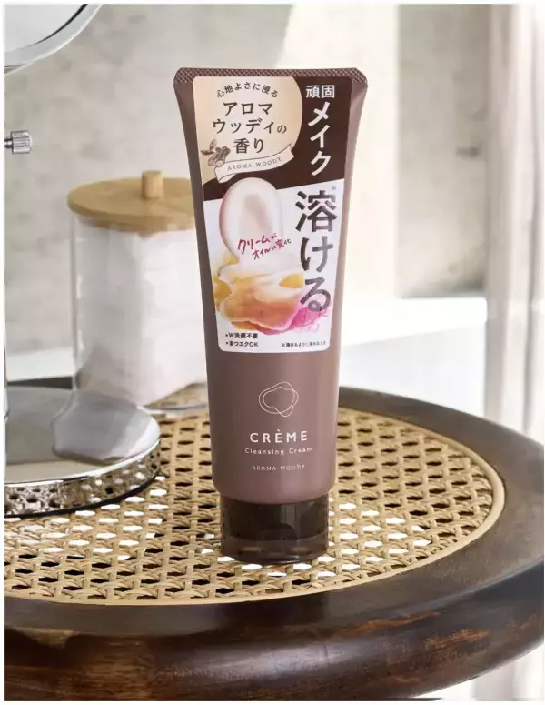 ナリス化粧品の洗顔ブランド「クレメ」に香り付きタイプが新登場！