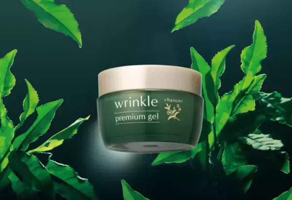 もう打つ手がないと感じる大人の肌に！「茶澄」から最高峰オールインワンジェルが登場