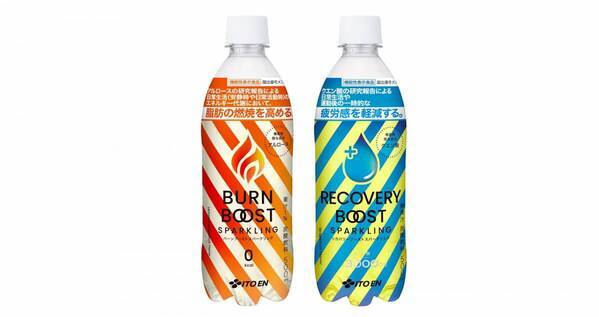 毎日を変える！株式会社伊藤園が健康価値が明確な炭酸飲料を発売