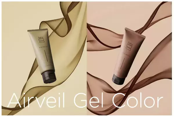 ヘッドビューティブランド「haru」、地肌にやさしく自然に染まる“白髪ジェルカラー”を発売