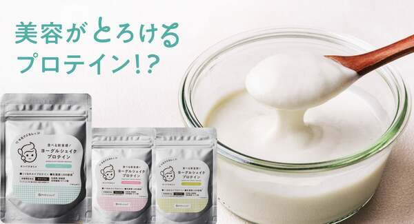 ぷるん+もっちり+とろける食べるプロテイン「タンパクオトメ」から発売
