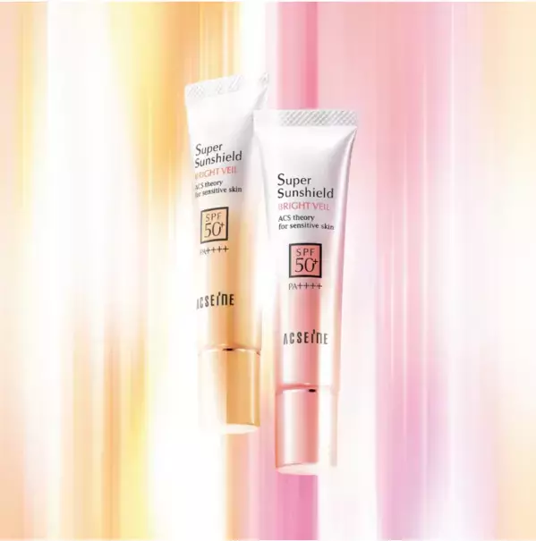 保湿成分増量で防御力アップ！アクセーヌが敏感肌向け日やけ止めベースをリニューアル