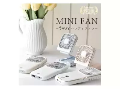 猛暑到来を前にハンディファンの高機能化が加速。冷却プレート付き・大風量・多機能モデルが人気