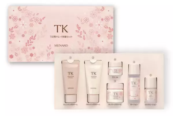 メナード、好評のTKスキンケアをラインで1週間試せる「TK 7日間キレイ体験セット」を発売