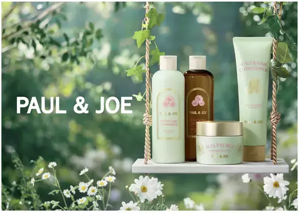アルビオンの「PAUL ＆ JOE BEAUTE」から、頭皮にも着目したヘアケアコレクションが登場！