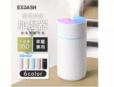 乾燥シーズンにおすすめ加湿器5選！お手入れ簡単、静音タイプが人気