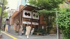 文京区千駄木の「ふくの湯」は斬新・新鮮・モダンがテーマのご利益気分な銭湯