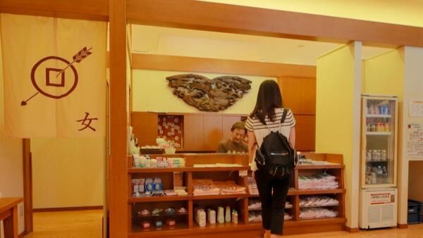 東急東横線学芸大学駅から徒歩2分「千代の湯」へのアクセス、料金、営業時間、お風呂の種類まとめ