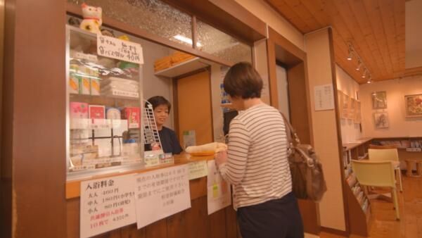 JR高円寺駅から徒歩5分「小杉湯」へのアクセス、料金、営業時間、お風呂の種類まとめ