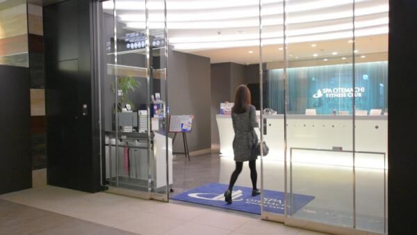 東京メトロ各線大手町駅直結「SPA大手町」へのアクセス、料金、営業時間、お風呂の種類まとめ