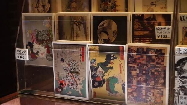 歌川国芳の手ぬぐいも 「太田記念美術館」の人気浮世絵グッズはこれ！