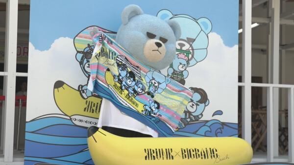 人気No.1の海の家！「KRUNK×BIGBANG BEACH」が由比ガ浜に今年もオープン