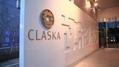 「Hotel CLASKA」へのアクセス、料金、サービス、周辺スポットまとめ