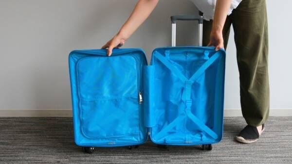 基本のき！ スーツケースの荷造りテク“4分割の法則”