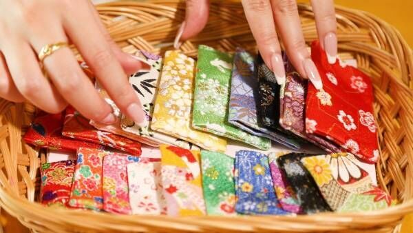 「京都ハンディクラフトセンター」 “オリジナル匂い袋”づくりを体験